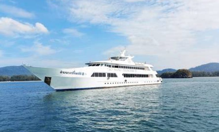 Koh Lanta → Phuket By Ao Nang Travel & Tour (13:30 -17:30)