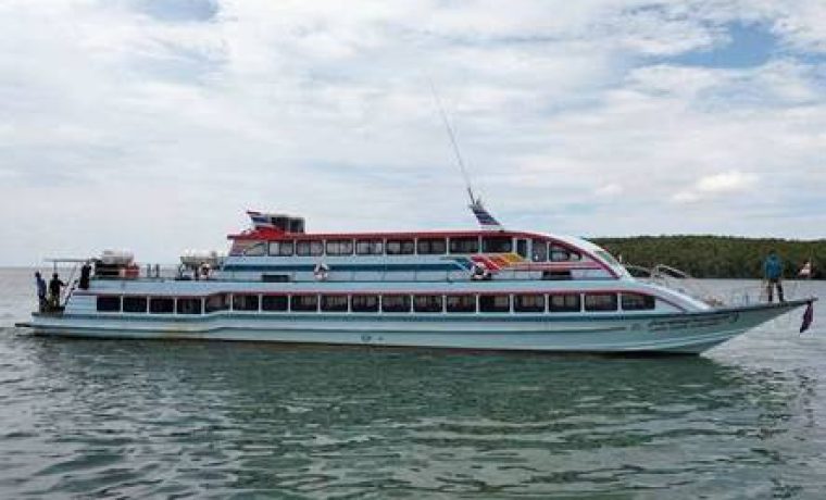 Koh Lanta → Krabi ฺBy Lanta Super Concord Tour (08:15-11:00)