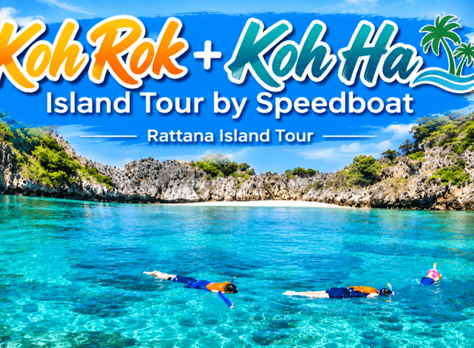 Koh Rok + Koh Ha Island Tour by Speedboat | Rattana Island Tour