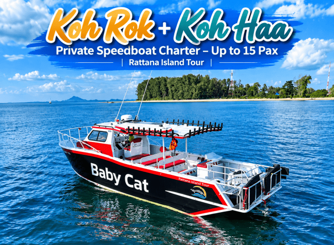 Koh Rok + Koh Haa Private Speedboat Charter – Up to 15 Pax | Rattana Island Tour