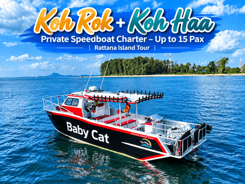 Koh Rok + Koh Haa Private Speedboat Charter – Up to 15 Pax | Rattana Island Tour