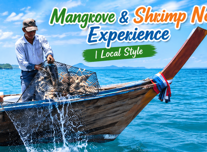 Mangrove & Shrimp Net Experience | Local Style