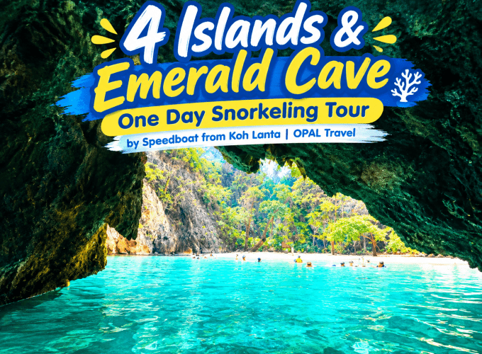 Koh Rok & Koh Haa One Day Snorkeling Tour by Speedboat from Koh Lanta | OPAL Travel