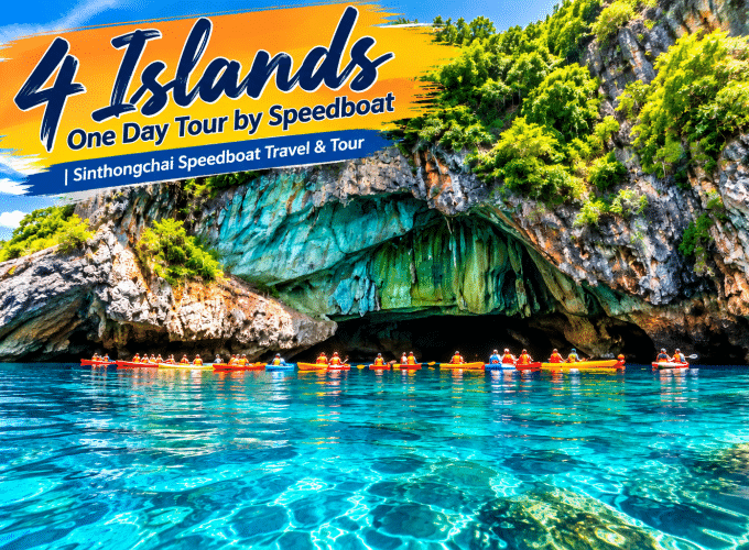 4 Islands One Day Tour by Speedboat | Sinthongchai Speedboat Travel & Tour